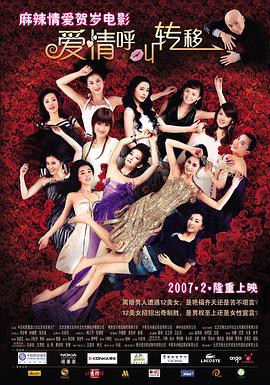 欧美11p